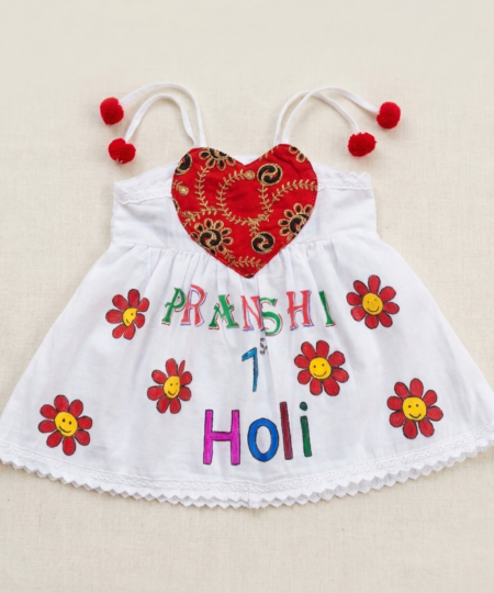 Baby Holi Special Cotton Outfit