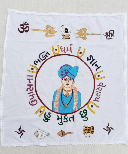 Baby Rumal – Soft Cotton Handkerchief