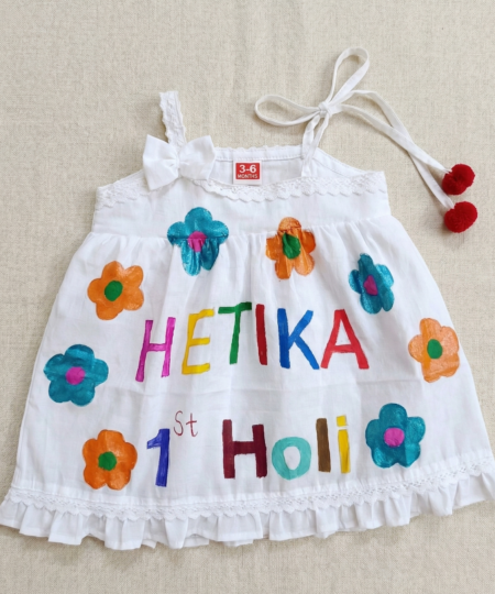 Baby Holi Special Cotton Outfit