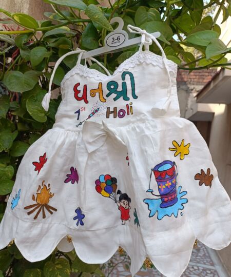 Baby Holi Special Cotton Outfit