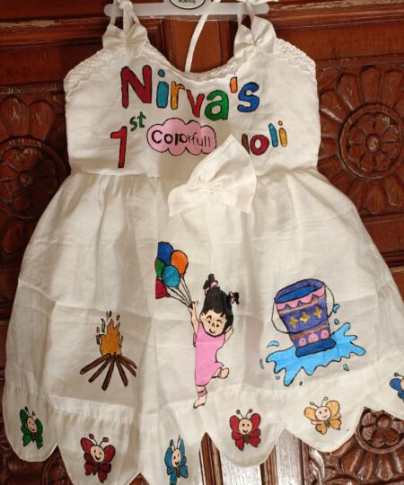 Baby Holi Special Cotton Outfit